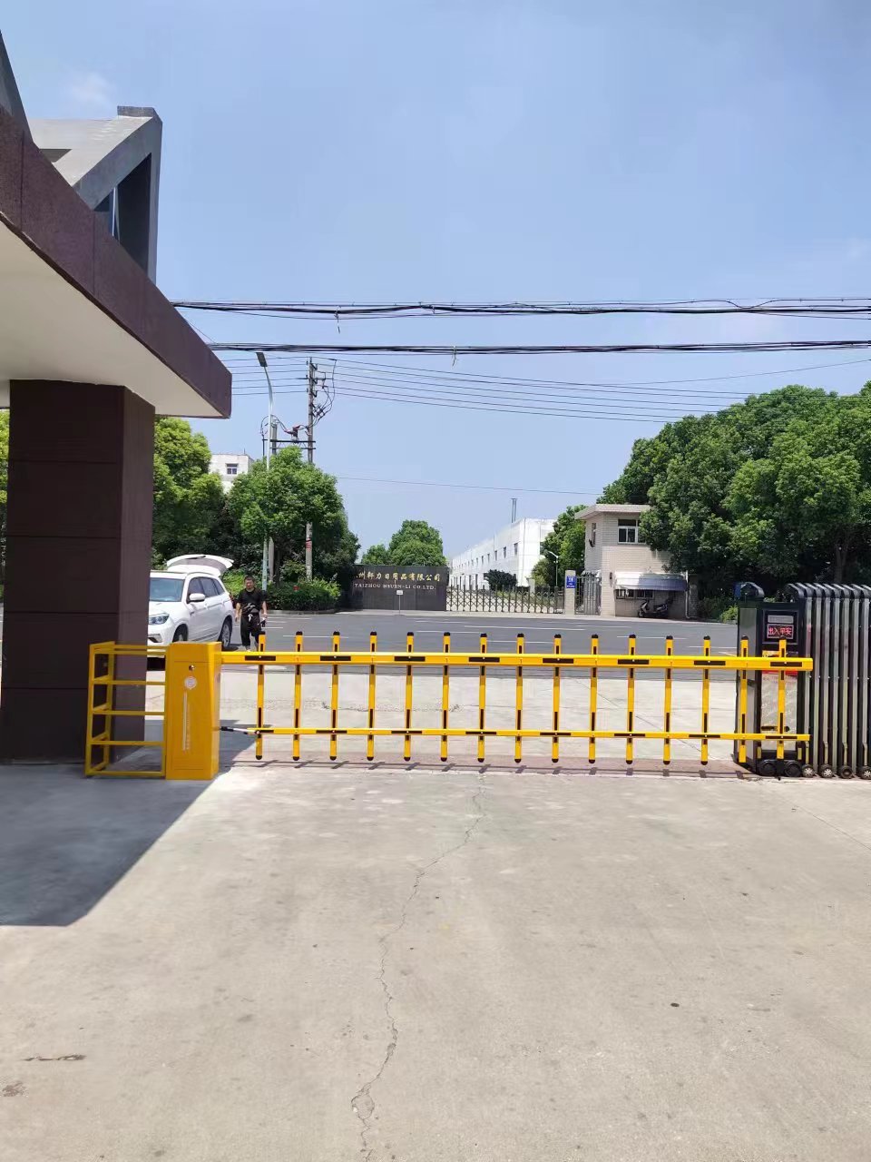 京口区道闸