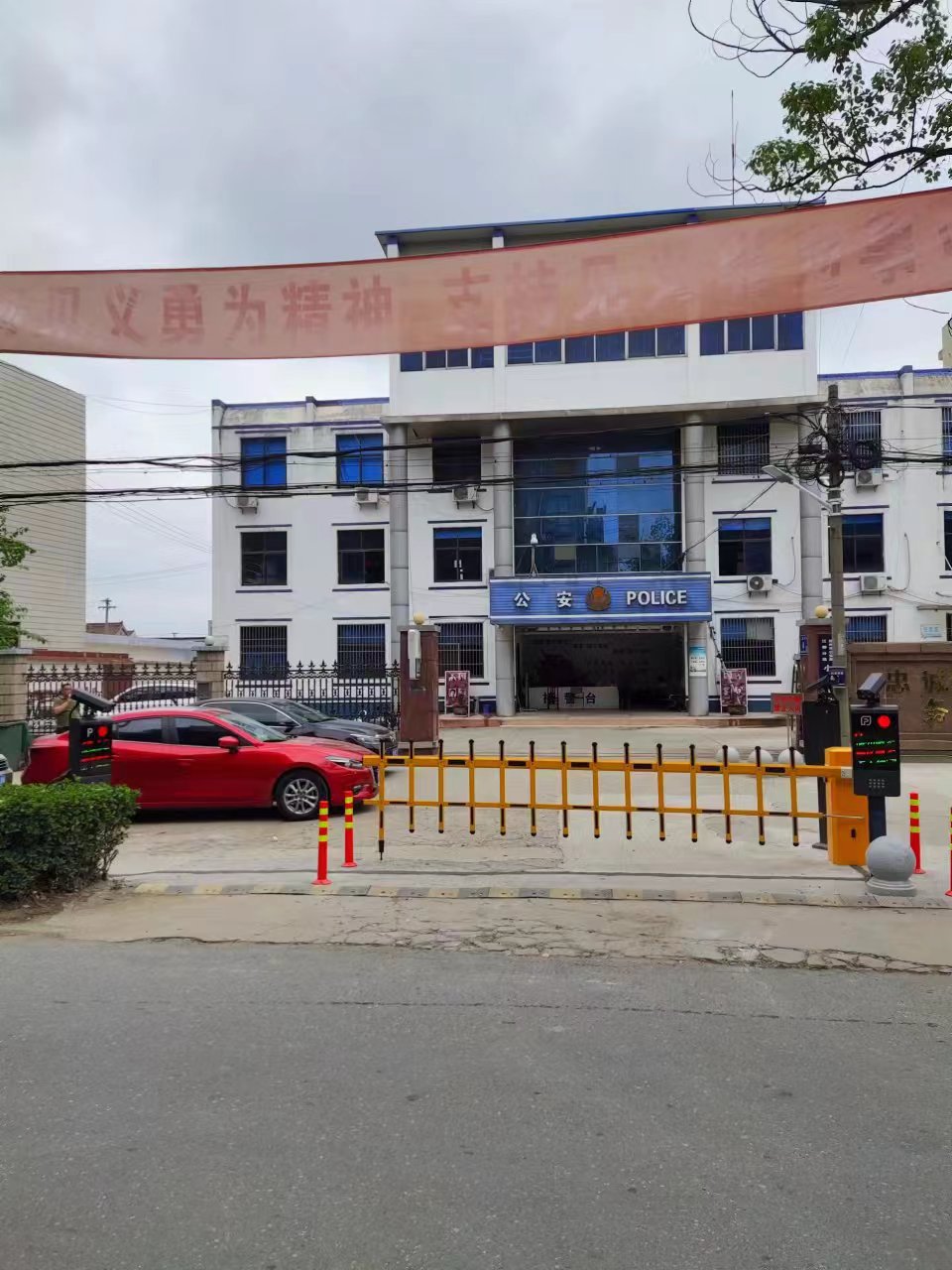 京口区道闸